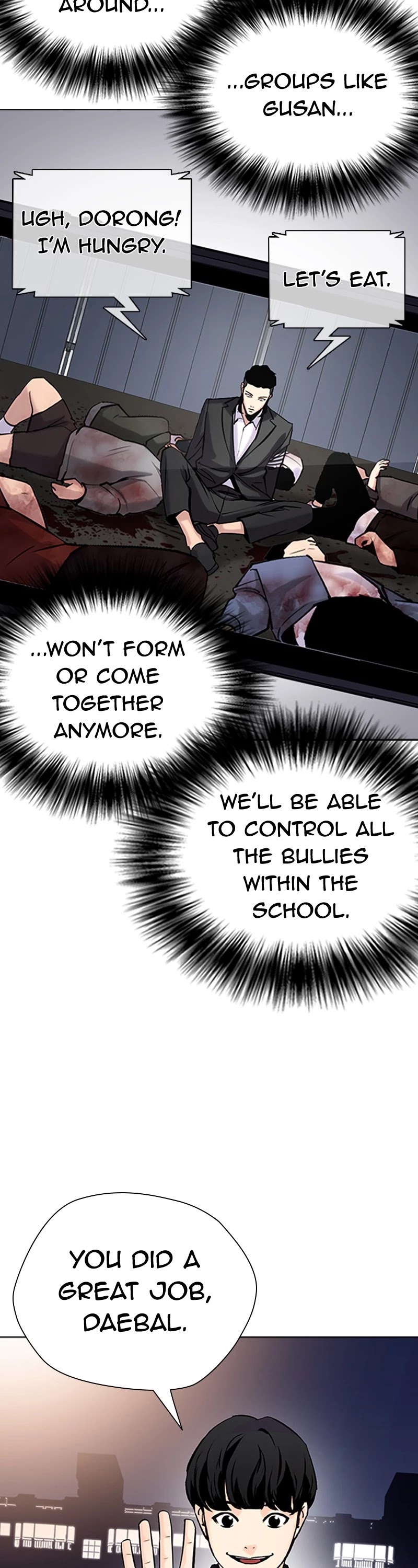 Desire Diary Chapter 30 page 59 - Chapter 30: EP. 30 - Bully Controller (10)