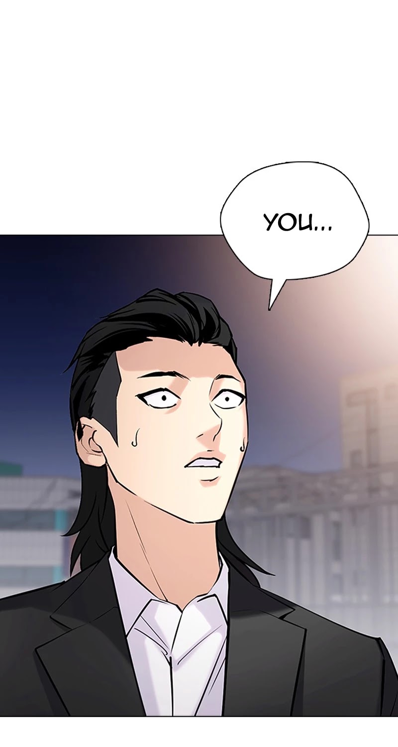 Desire Diary Chapter 30 page 66 - Chapter 30: EP. 30 - Bully Controller (10)