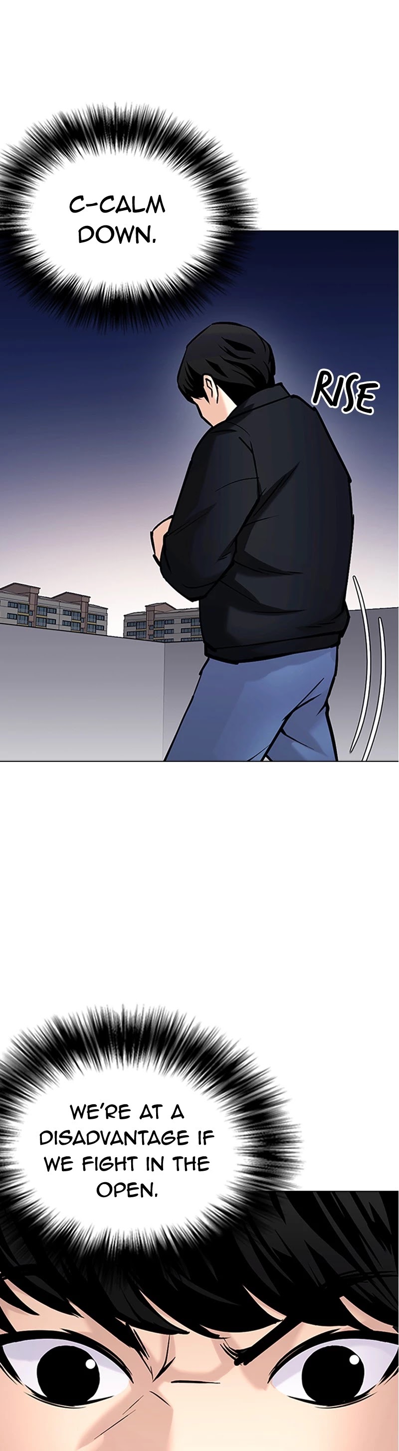 Desire Diary Chapter 30 page 75 - Chapter 30: EP. 30 - Bully Controller (10)