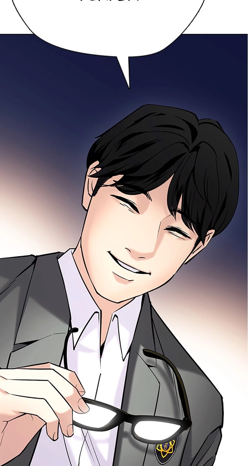 Desire Diary Chapter 30 page 80 - Chapter 30: EP. 30 - Bully Controller (10)