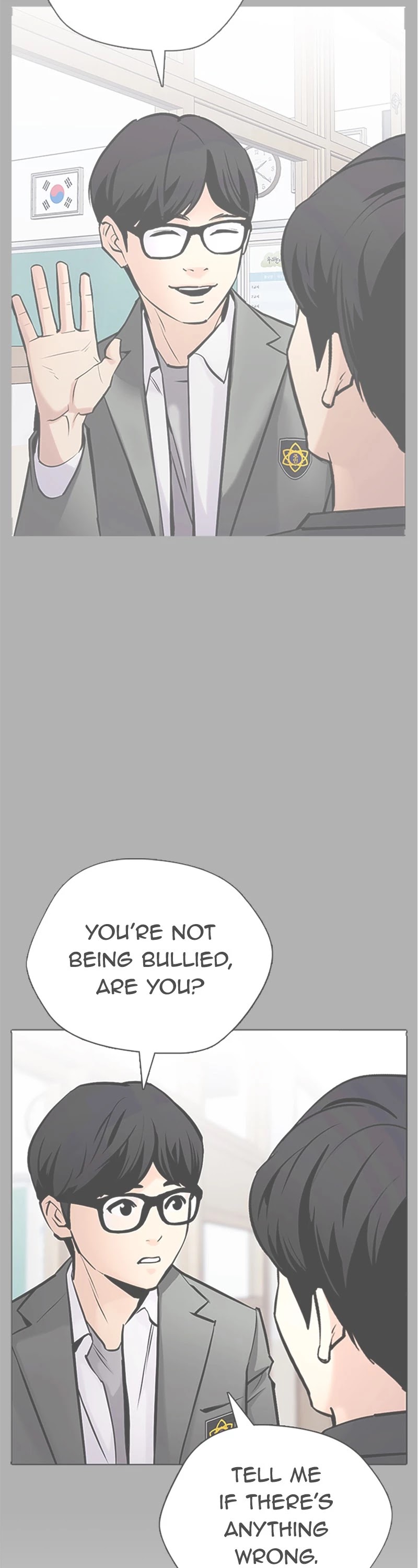 Desire Diary Chapter 30 page 82 - Chapter 30: EP. 30 - Bully Controller (10)