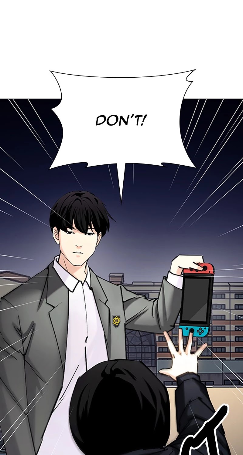 Desire Diary Chapter 31 page 14 - Chapter 31: EP. 31 - Bully Controller (11)