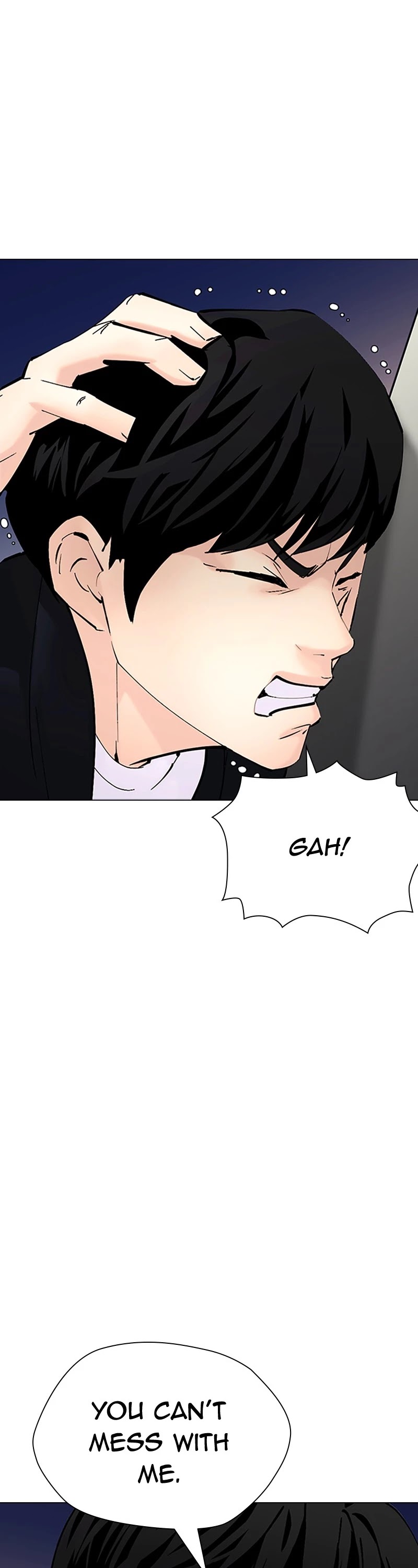 Desire Diary Chapter 31 page 16 - Chapter 31: EP. 31 - Bully Controller (11)
