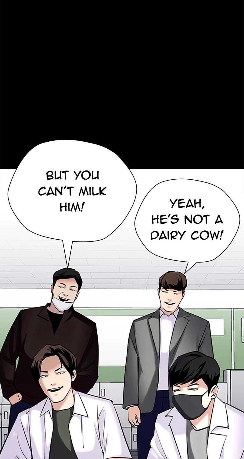 Desire Diary Chapter 31 page 23 - Chapter 31: EP. 31 - Bully Controller (11)