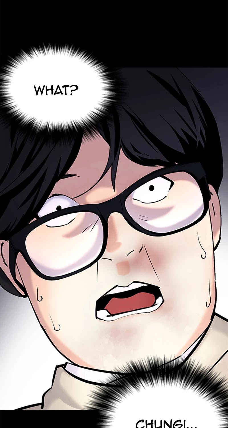 Desire Diary Chapter 31 page 41 - Chapter 31: EP. 31 - Bully Controller (11)