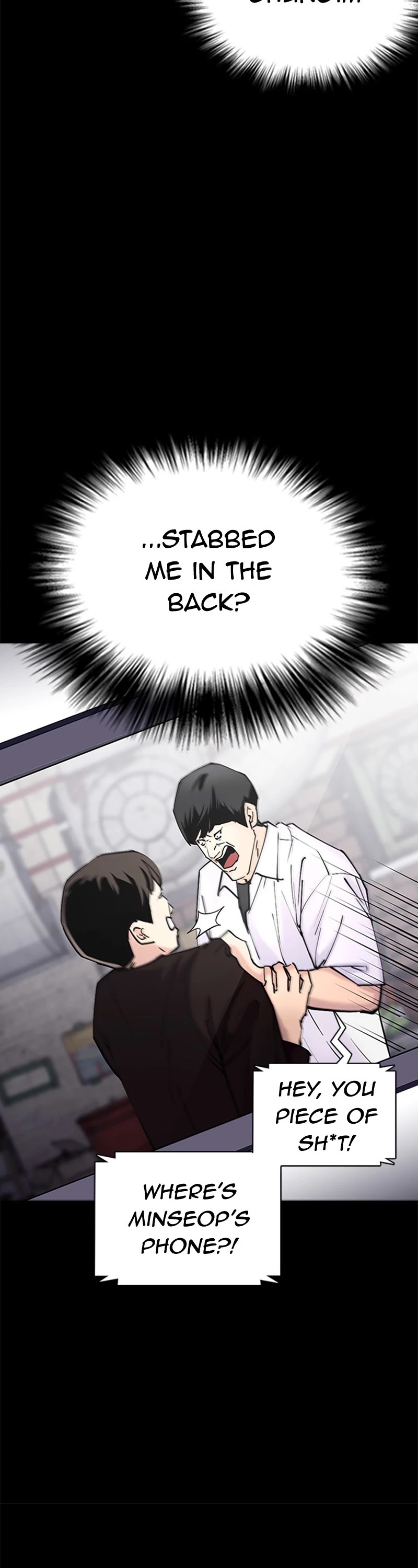 Desire Diary Chapter 31 page 42 - Chapter 31: EP. 31 - Bully Controller (11)