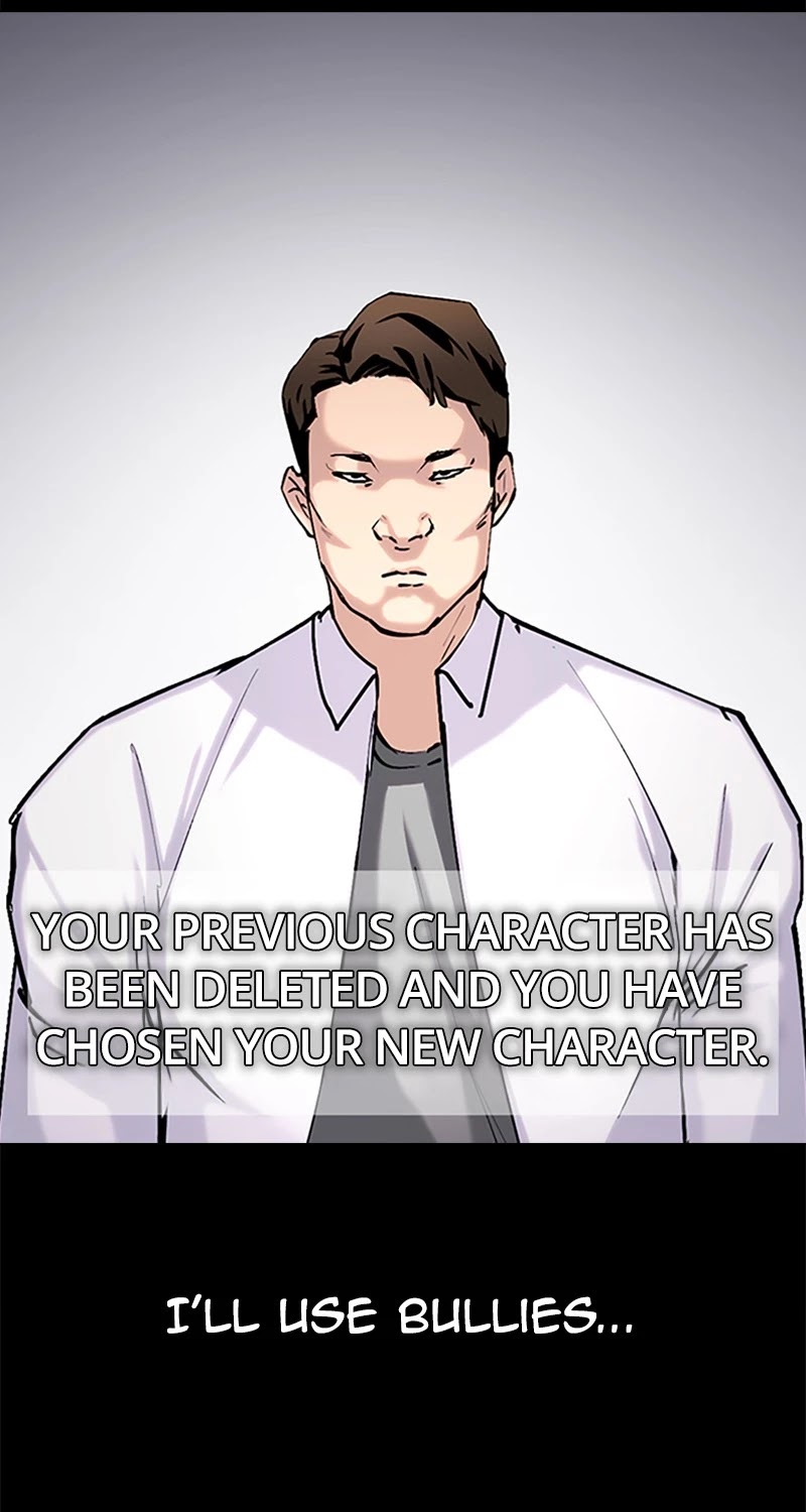 Desire Diary Chapter 31 page 49 - Chapter 31: EP. 31 - Bully Controller (11)
