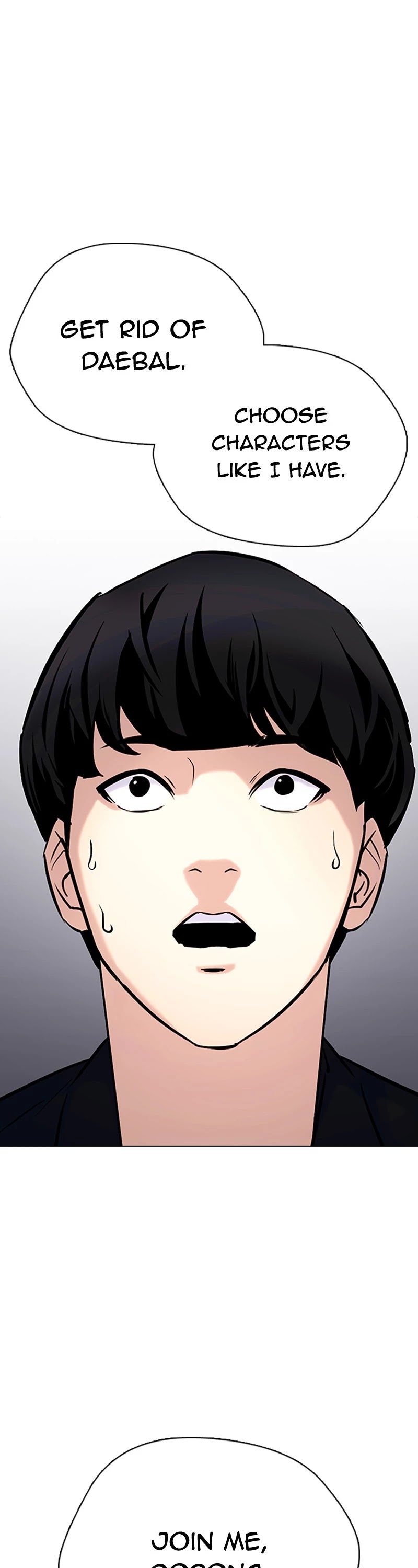 Desire Diary Chapter 31 page 55 - Chapter 31: EP. 31 - Bully Controller (11)