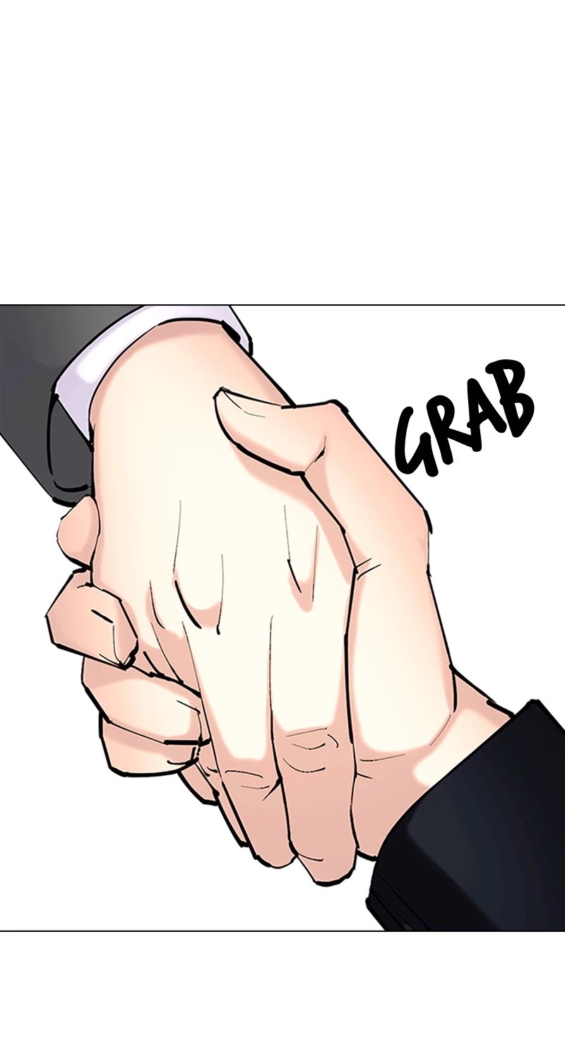 Desire Diary Chapter 31 page 80 - Chapter 31: EP. 31 - Bully Controller (11)