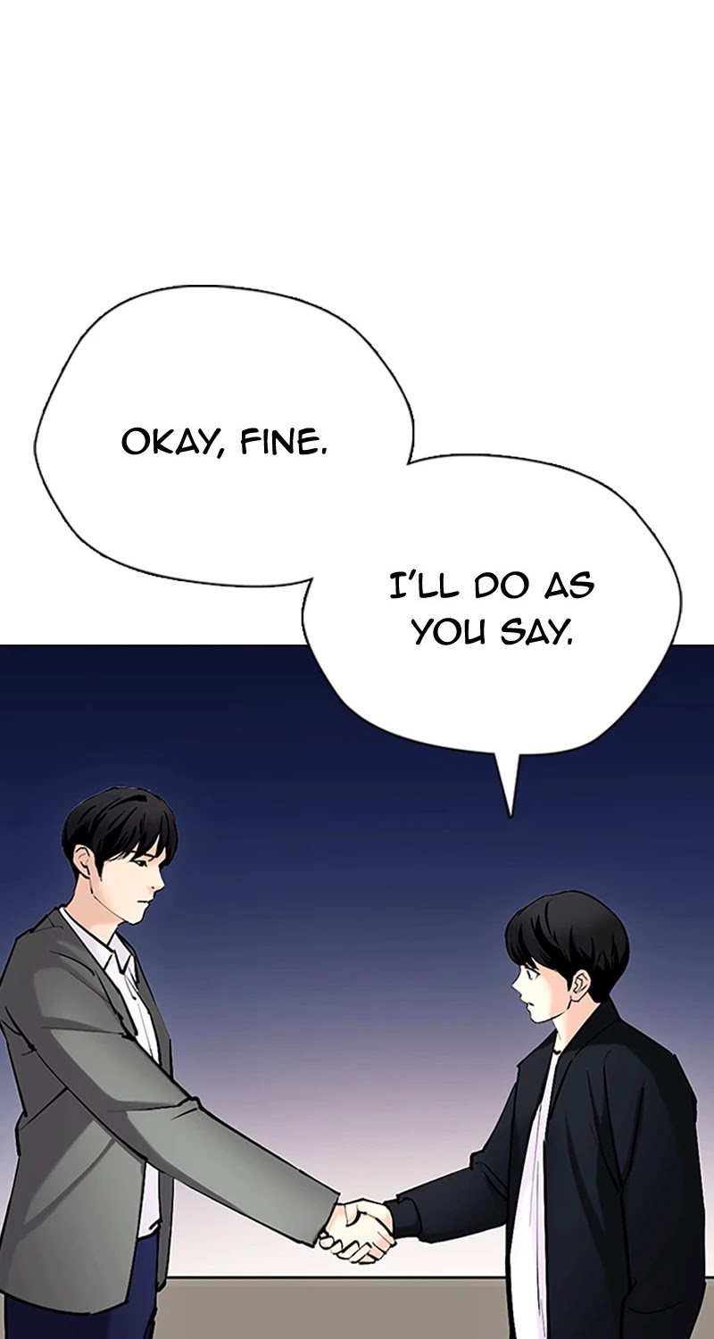 Desire Diary Chapter 31 page 81 - Chapter 31: EP. 31 - Bully Controller (11)