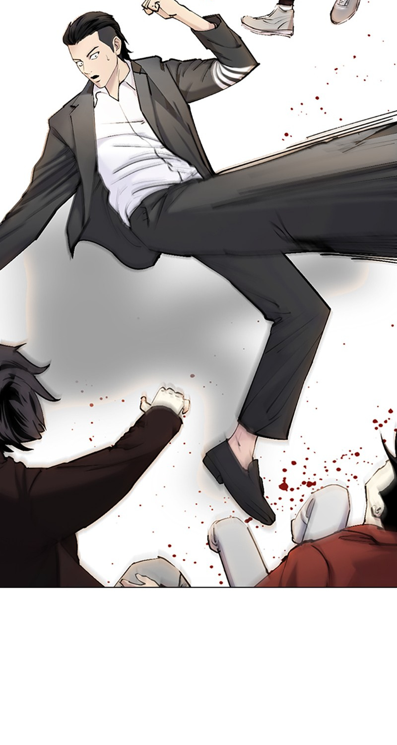 Desire Diary Chapter 32 page 10 - Chapter 32: EP. 32 - Bully Controller (12)