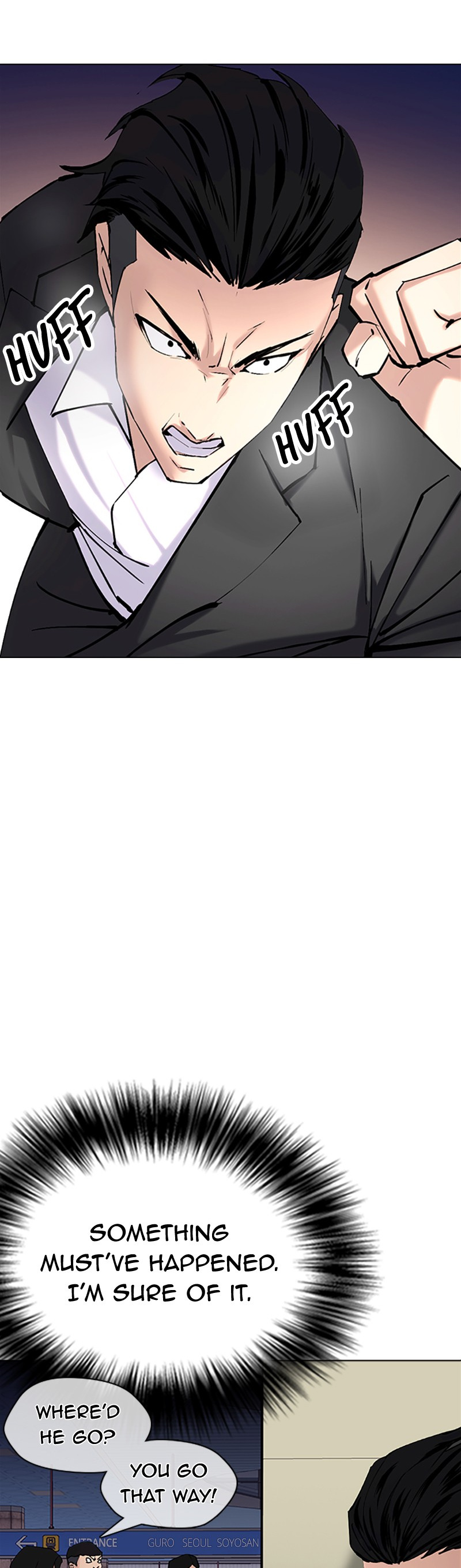 Desire Diary Chapter 32 page 14 - Chapter 32: EP. 32 - Bully Controller (12)