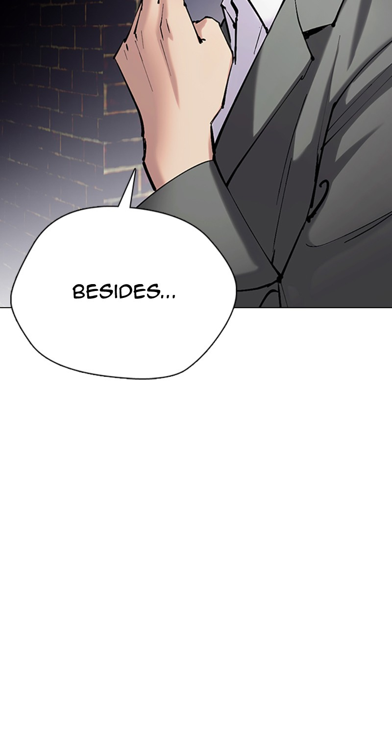 Desire Diary Chapter 32 page 27 - Chapter 32: EP. 32 - Bully Controller (12)