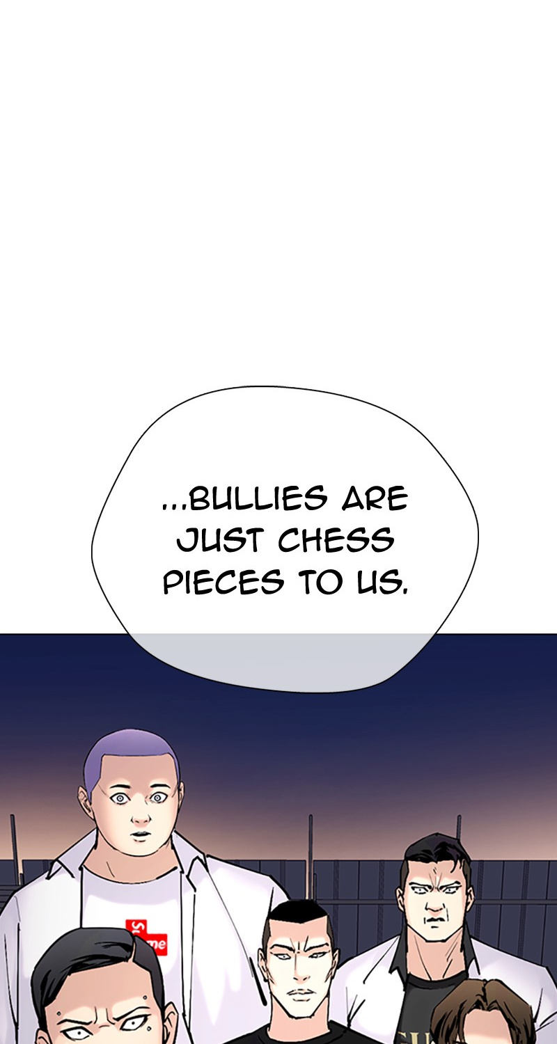 Desire Diary Chapter 32 page 28 - Chapter 32: EP. 32 - Bully Controller (12)