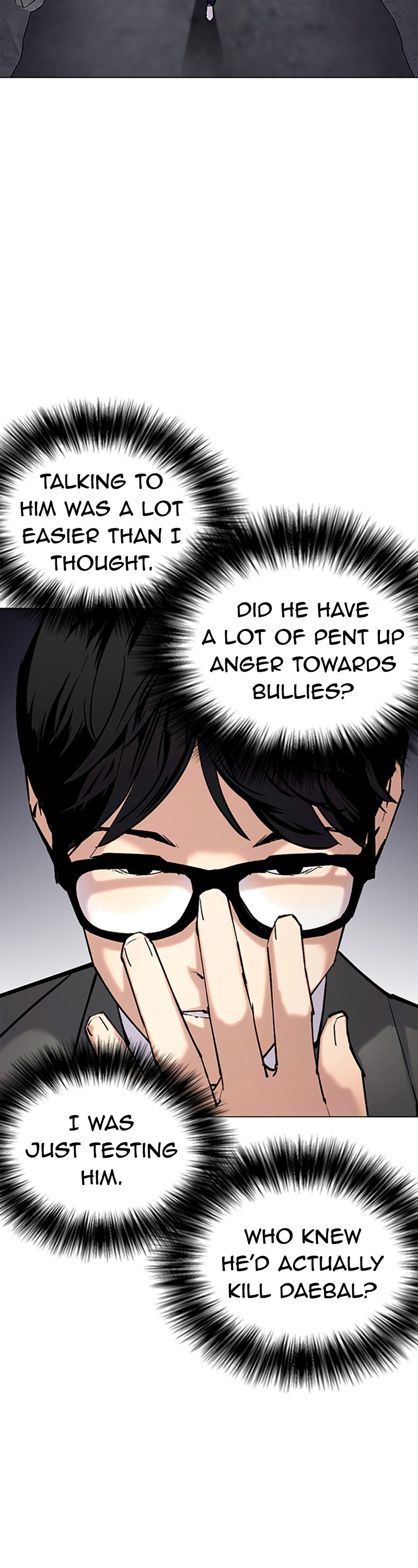 Desire Diary Chapter 32 page 33 - Chapter 32: EP. 32 - Bully Controller (12)