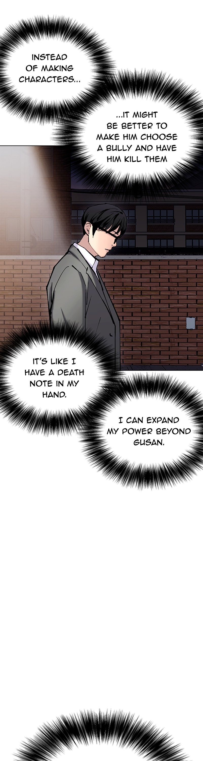 Desire Diary Chapter 32 page 34 - Chapter 32: EP. 32 - Bully Controller (12)