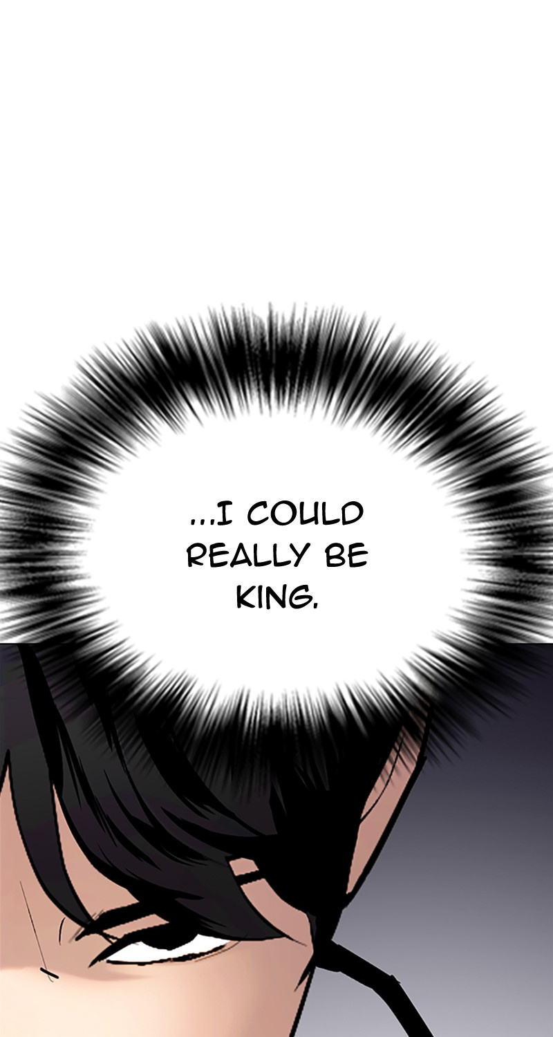 Desire Diary Chapter 32 page 36 - Chapter 32: EP. 32 - Bully Controller (12)