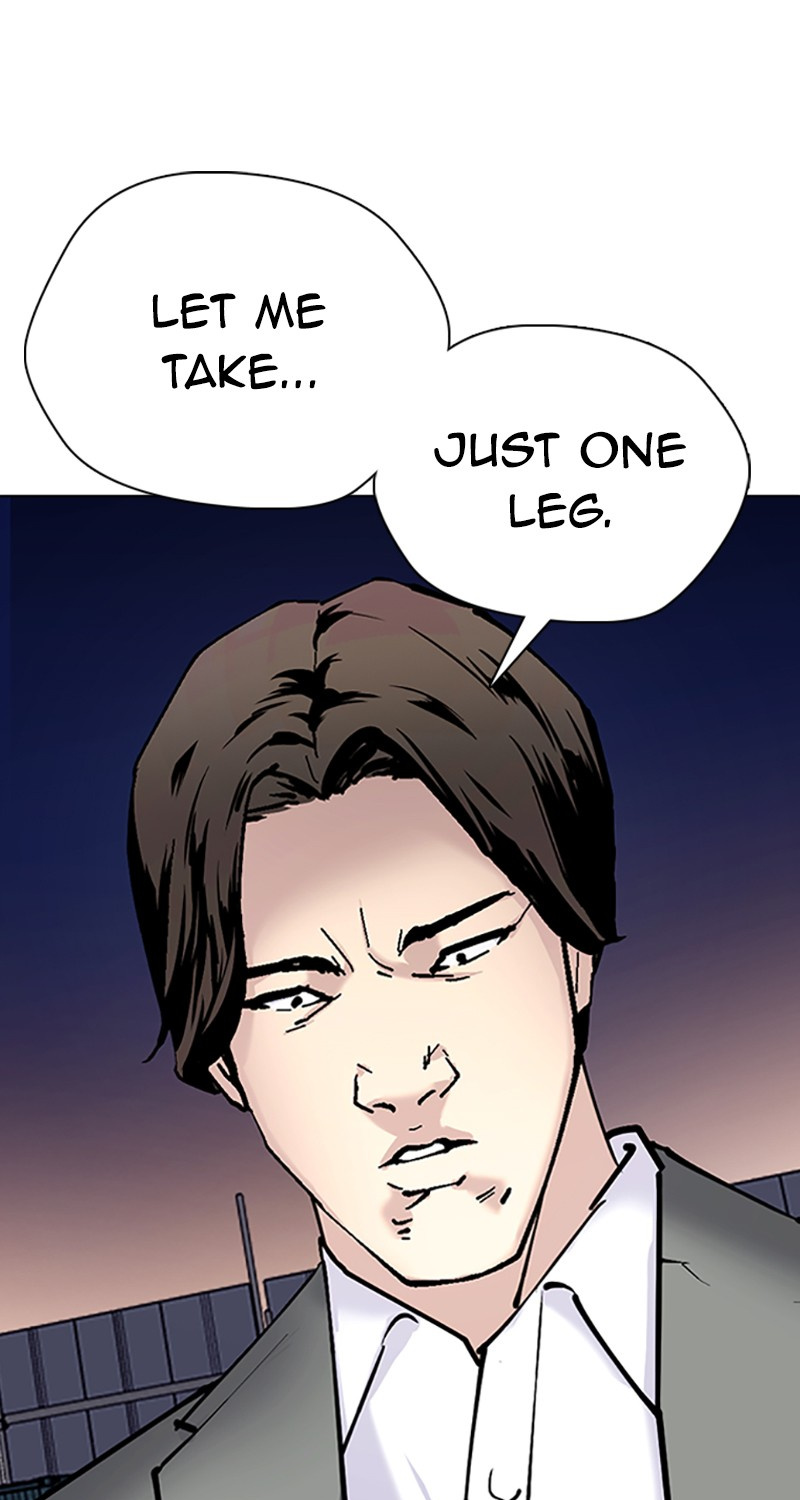 Desire Diary Chapter 32 page 4 - Chapter 32: EP. 32 - Bully Controller (12)