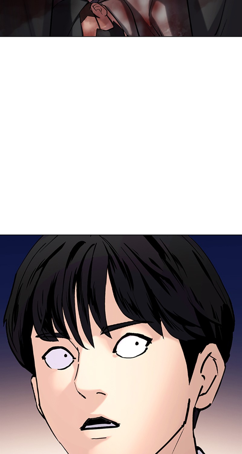 Desire Diary Chapter 32 page 45 - Chapter 32: EP. 32 - Bully Controller (12)