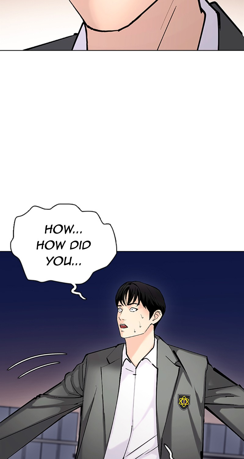 Desire Diary Chapter 32 page 46 - Chapter 32: EP. 32 - Bully Controller (12)