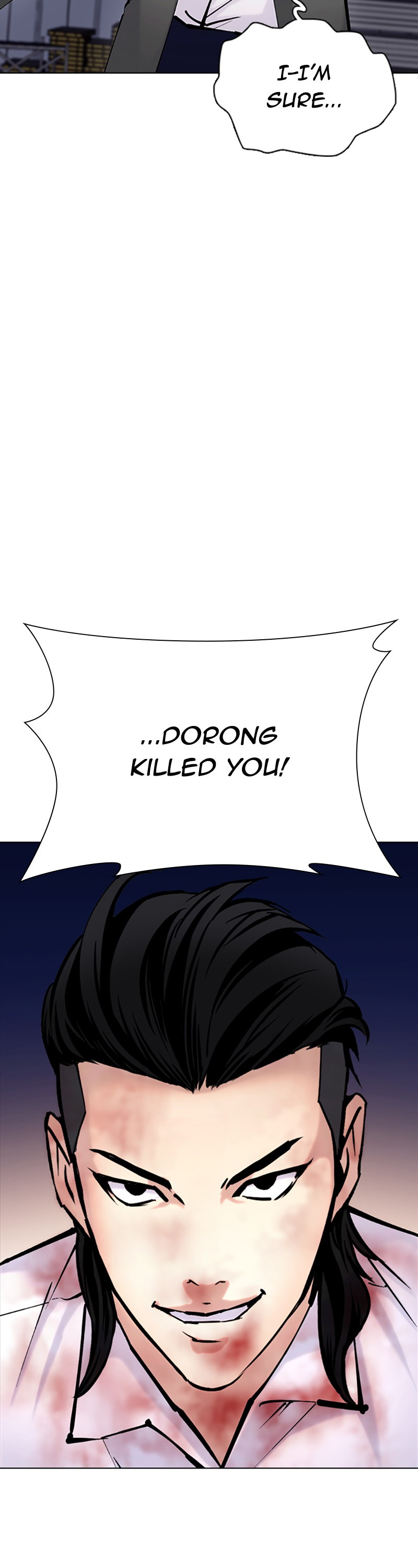Desire Diary Chapter 32 page 47 - Chapter 32: EP. 32 - Bully Controller (12)