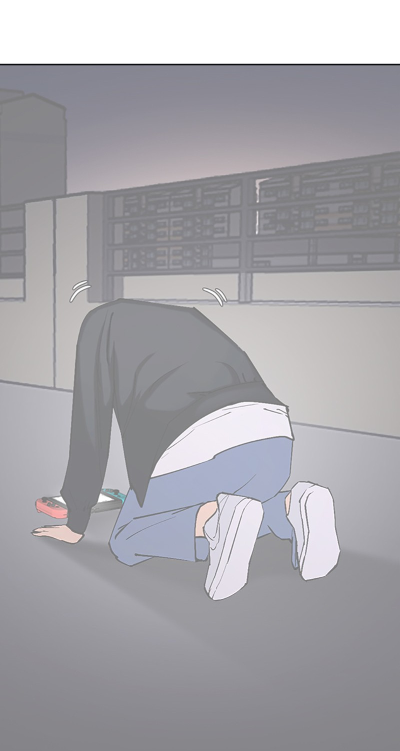 Desire Diary Chapter 32 page 50 - Chapter 32: EP. 32 - Bully Controller (12)