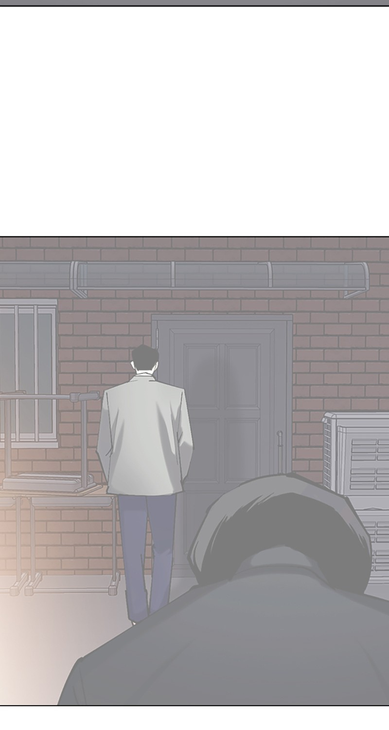 Desire Diary Chapter 32 page 51 - Chapter 32: EP. 32 - Bully Controller (12)