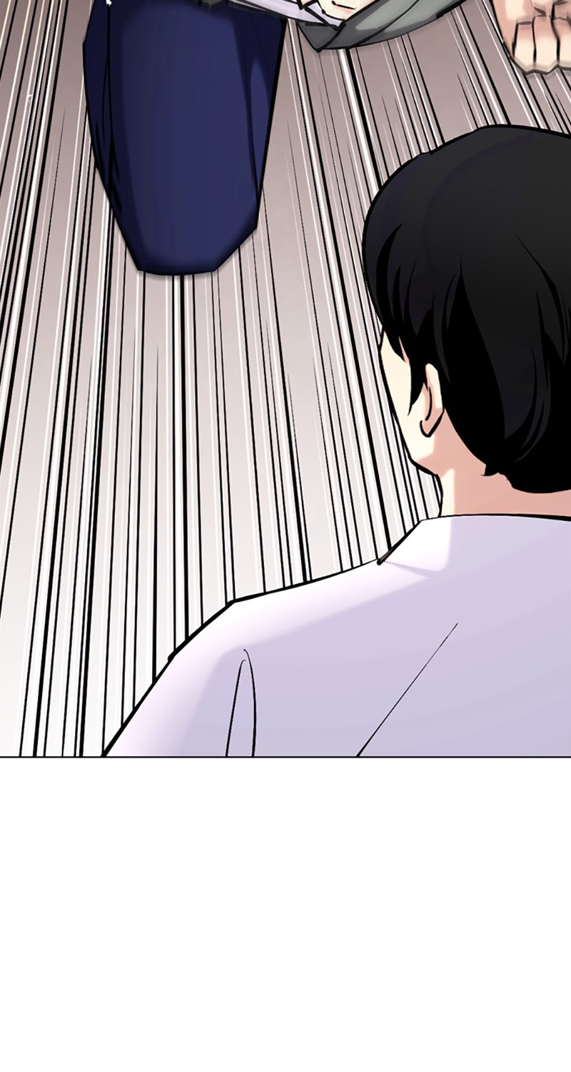 Desire Diary Chapter 32 page 69 - Chapter 32: EP. 32 - Bully Controller (12)