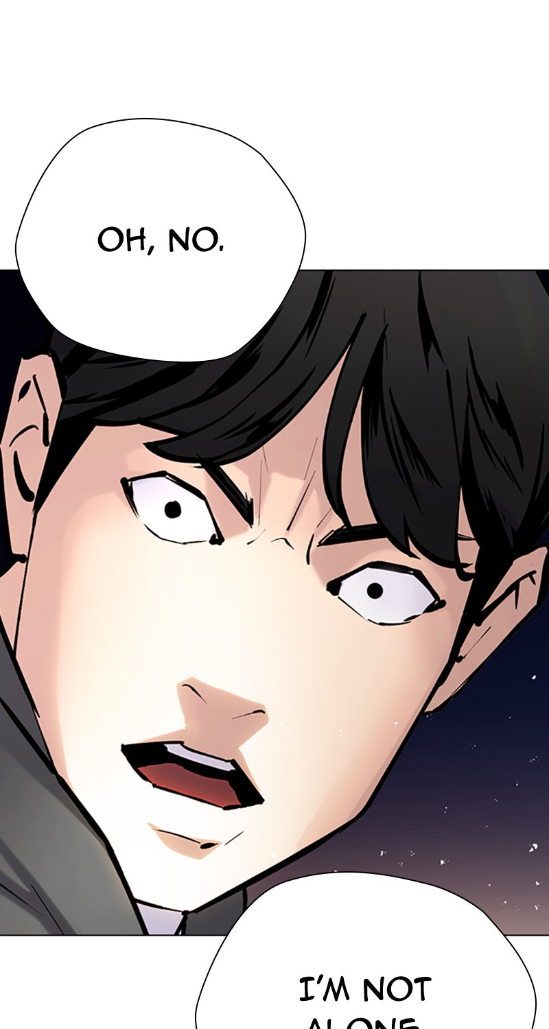 Desire Diary Chapter 32 page 77 - Chapter 32: EP. 32 - Bully Controller (12)
