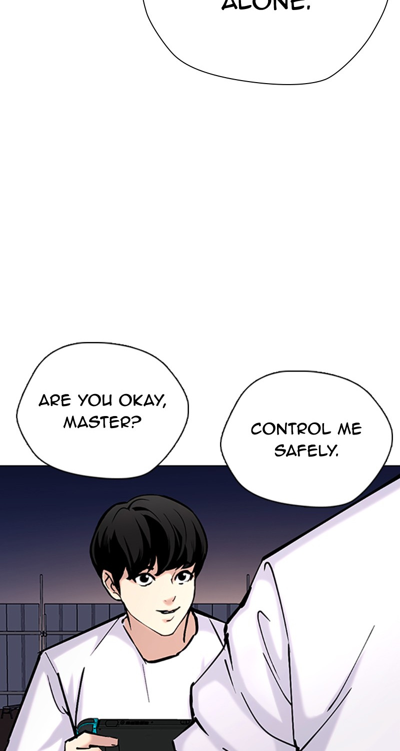 Desire Diary Chapter 32 page 78 - Chapter 32: EP. 32 - Bully Controller (12)