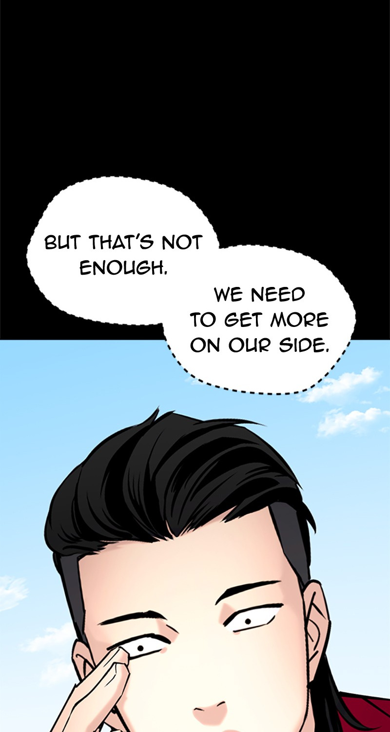Desire Diary Chapter 32 page 87 - Chapter 32: EP. 32 - Bully Controller (12)