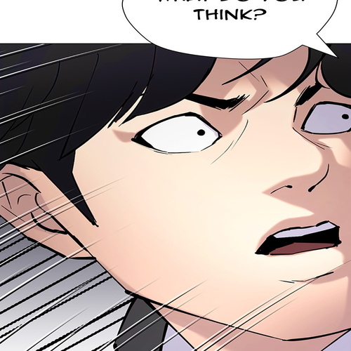 Desire Diary Chapter 32: EP. 32 - Bully Controller (12) cover
