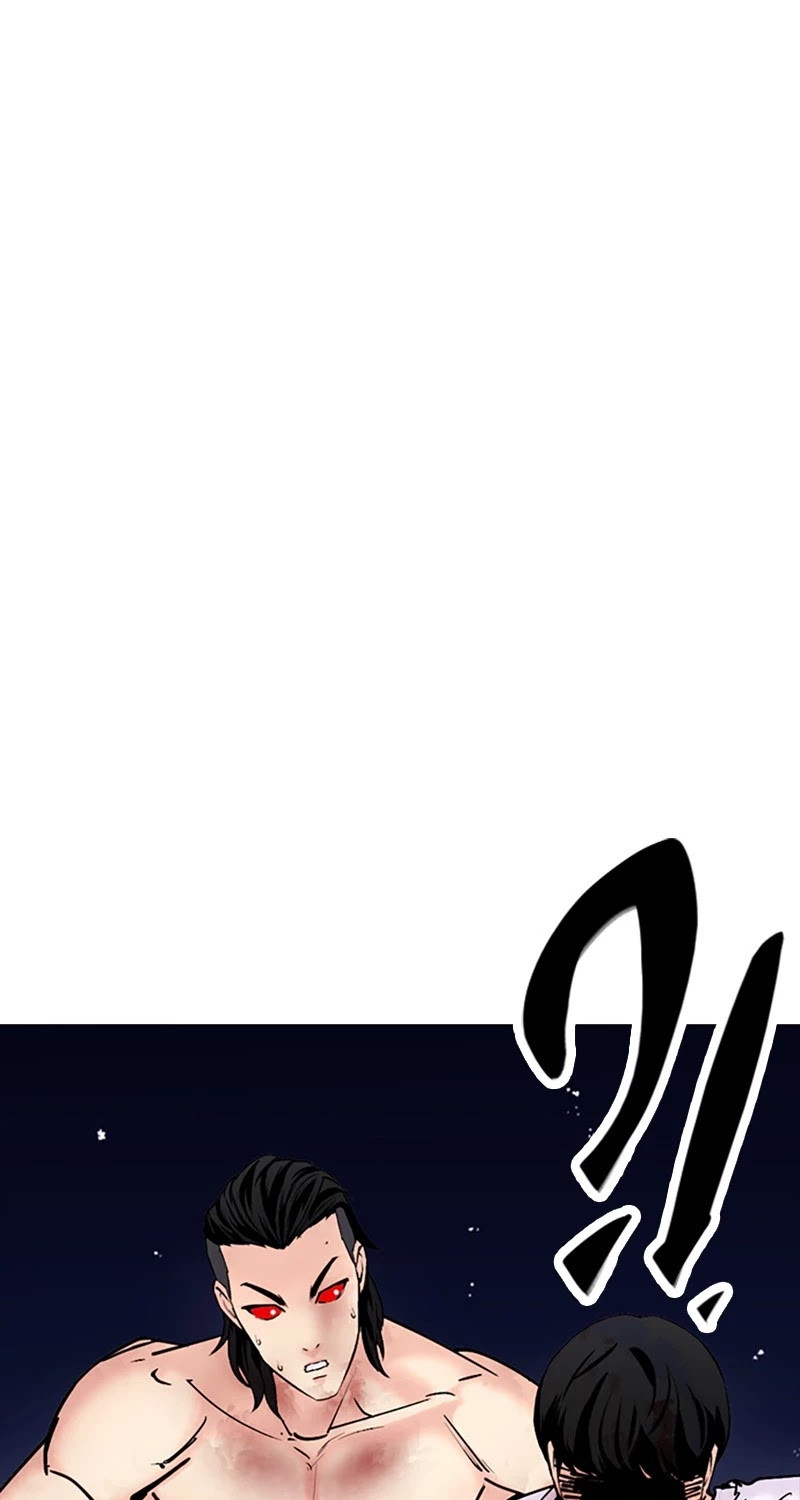 Desire Diary Chapter 33 page 105 - Chapter 33: EP. 33 - Bully Controller (13)