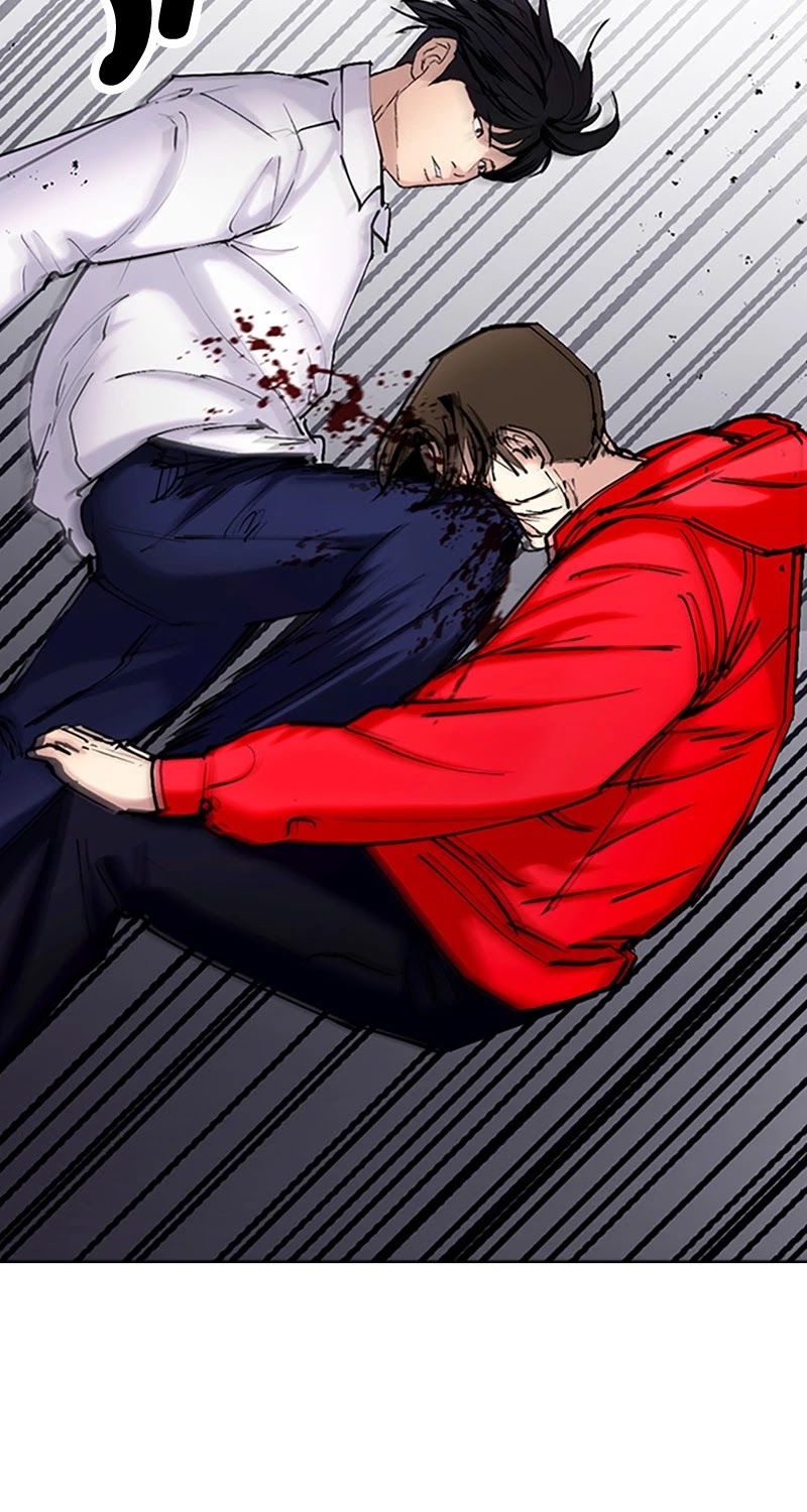 Desire Diary Chapter 33 page 27 - Chapter 33: EP. 33 - Bully Controller (13)