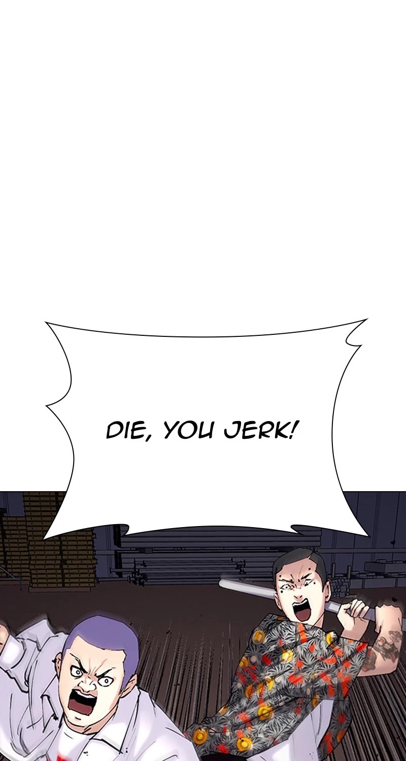 Desire Diary Chapter 33 page 28 - Chapter 33: EP. 33 - Bully Controller (13)