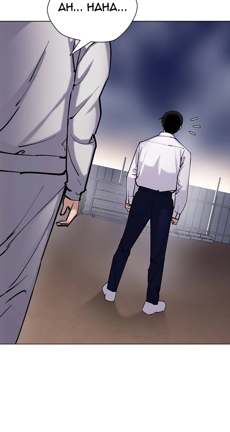 Desire Diary Chapter 33 page 33 - Chapter 33: EP. 33 - Bully Controller (13)