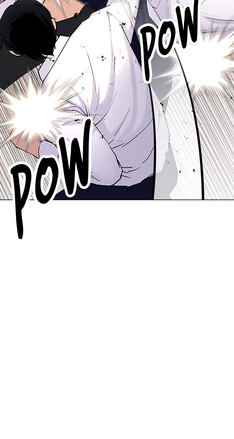 Desire Diary Chapter 33 page 4 - Chapter 33: EP. 33 - Bully Controller (13)