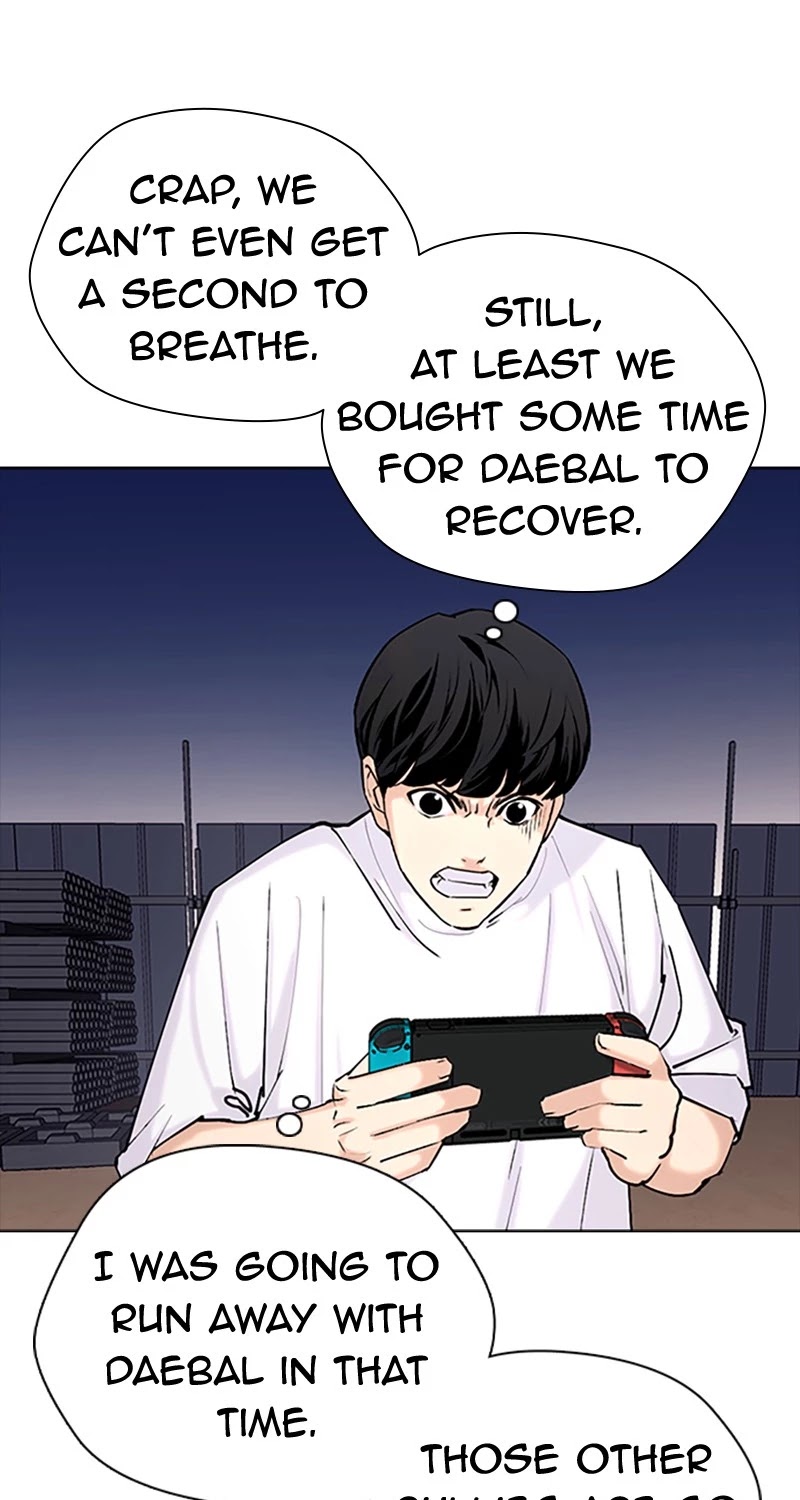 Desire Diary Chapter 33 page 41 - Chapter 33: EP. 33 - Bully Controller (13)