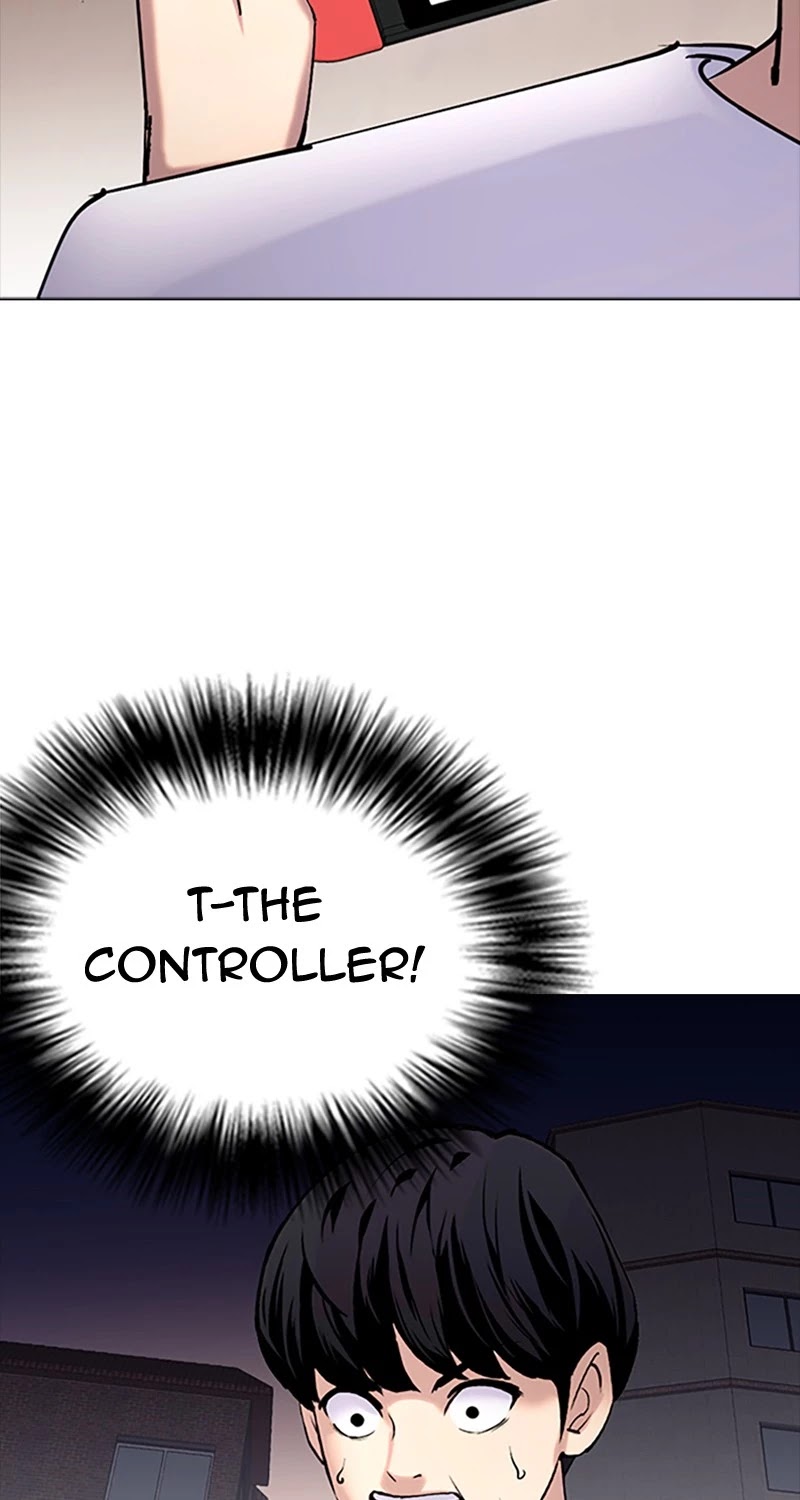 Desire Diary Chapter 33 page 50 - Chapter 33: EP. 33 - Bully Controller (13)