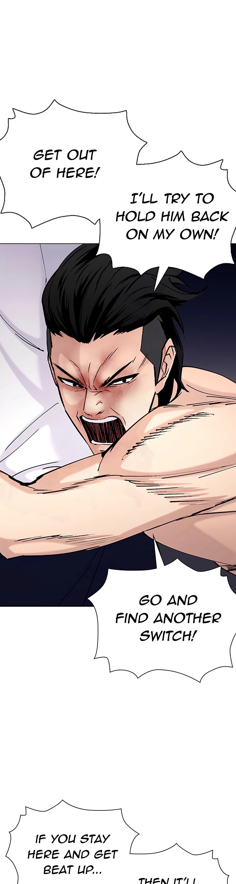 Desire Diary Chapter 33 page 55 - Chapter 33: EP. 33 - Bully Controller (13)