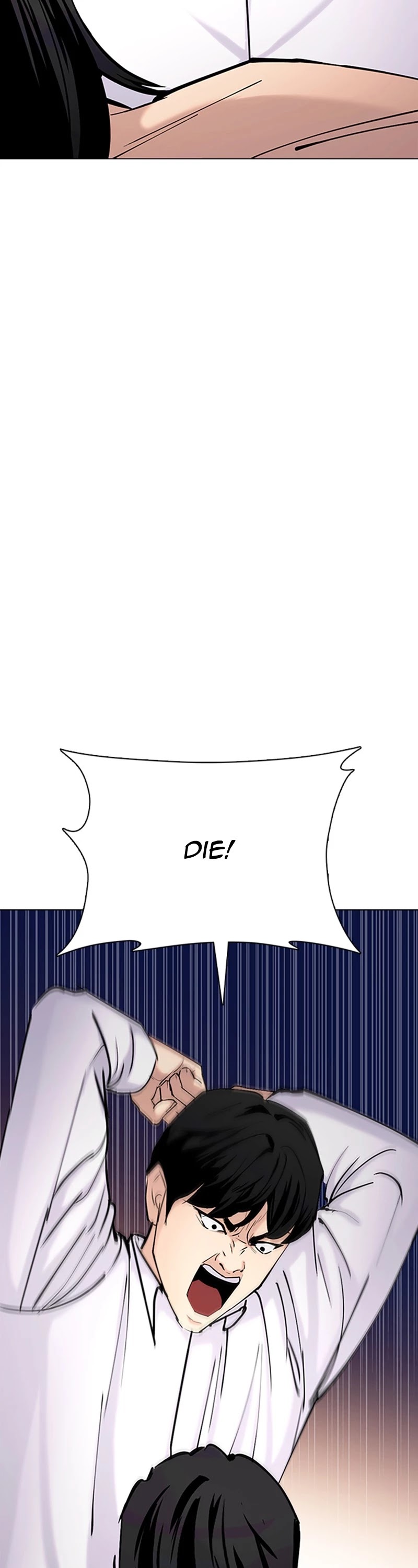 Desire Diary Chapter 33 page 57 - Chapter 33: EP. 33 - Bully Controller (13)