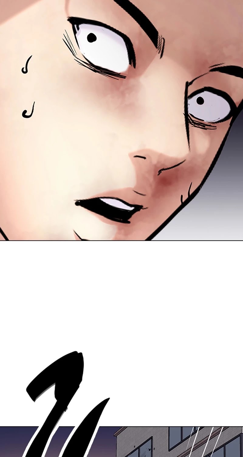 Desire Diary Chapter 33 page 59 - Chapter 33: EP. 33 - Bully Controller (13)