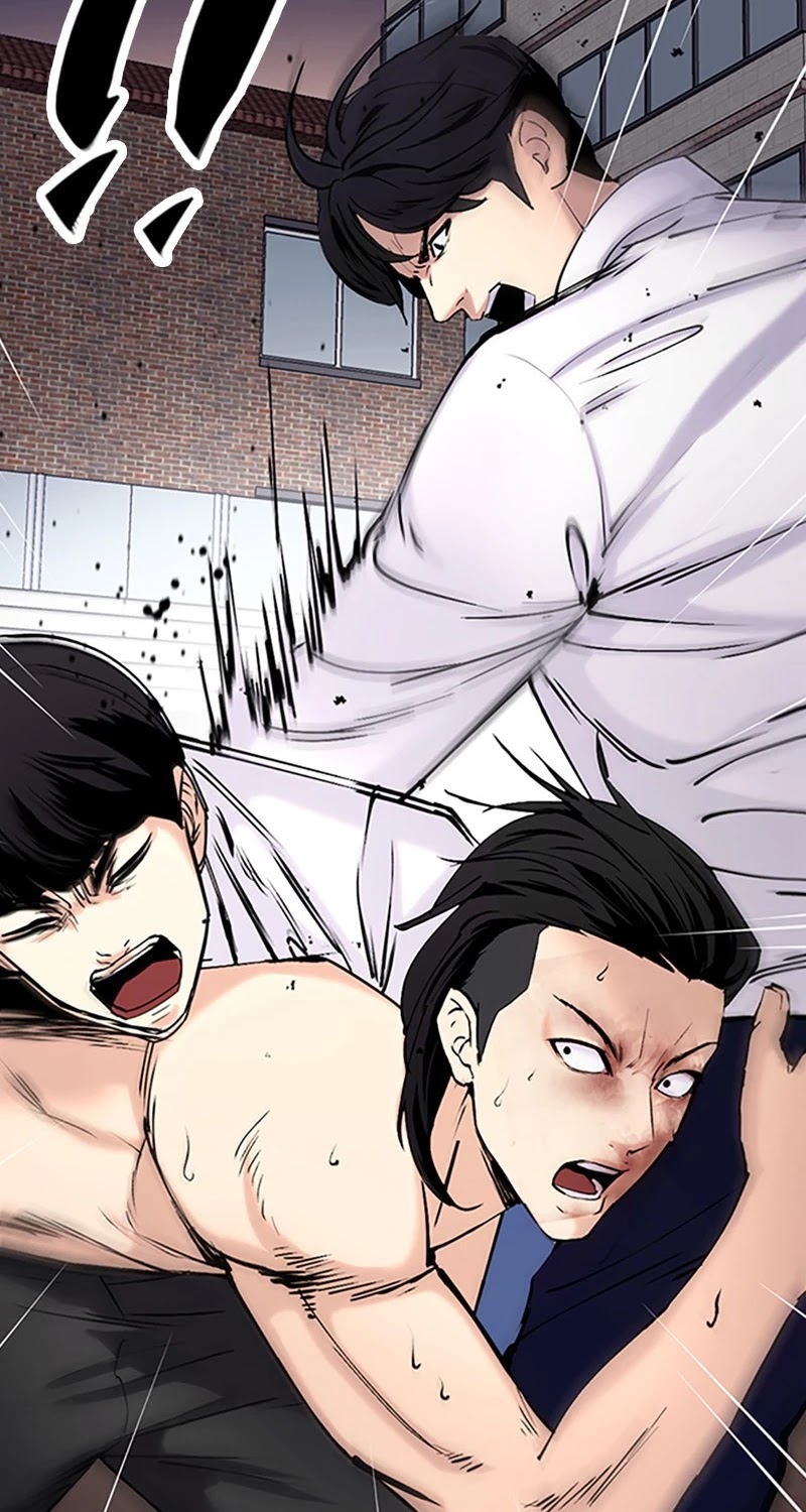 Desire Diary Chapter 33 page 60 - Chapter 33: EP. 33 - Bully Controller (13)