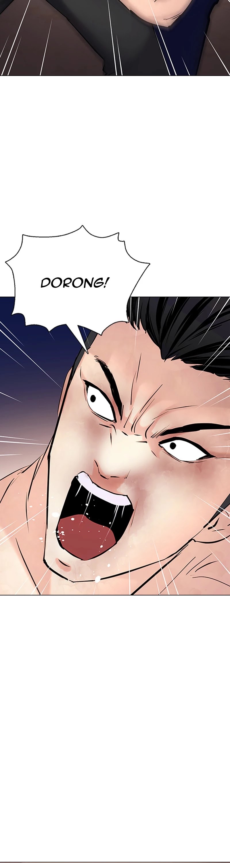 Desire Diary Chapter 33 page 61 - Chapter 33: EP. 33 - Bully Controller (13)