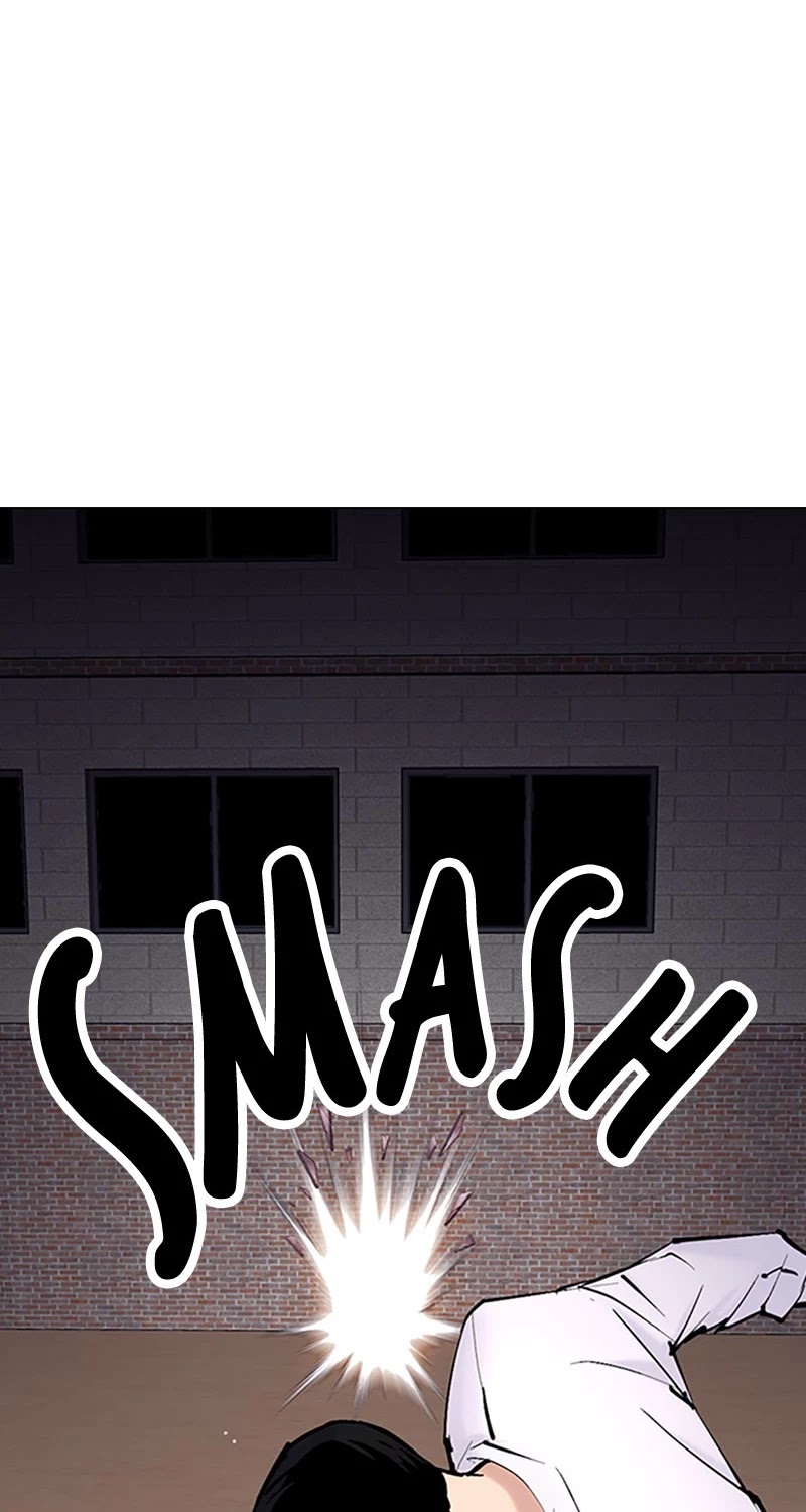 Desire Diary Chapter 33 page 69 - Chapter 33: EP. 33 - Bully Controller (13)