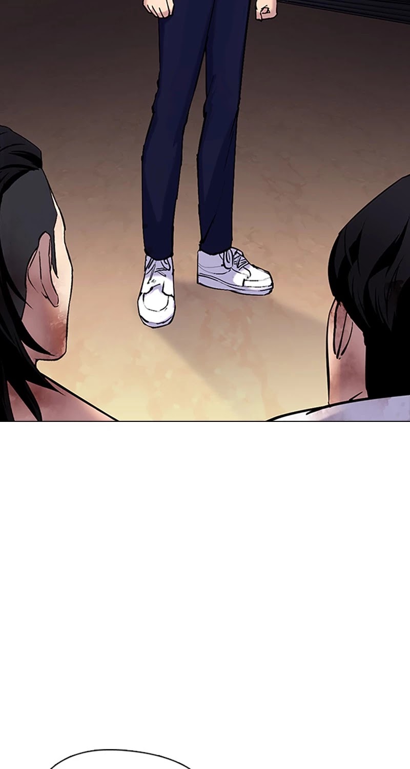Desire Diary Chapter 33 page 74 - Chapter 33: EP. 33 - Bully Controller (13)