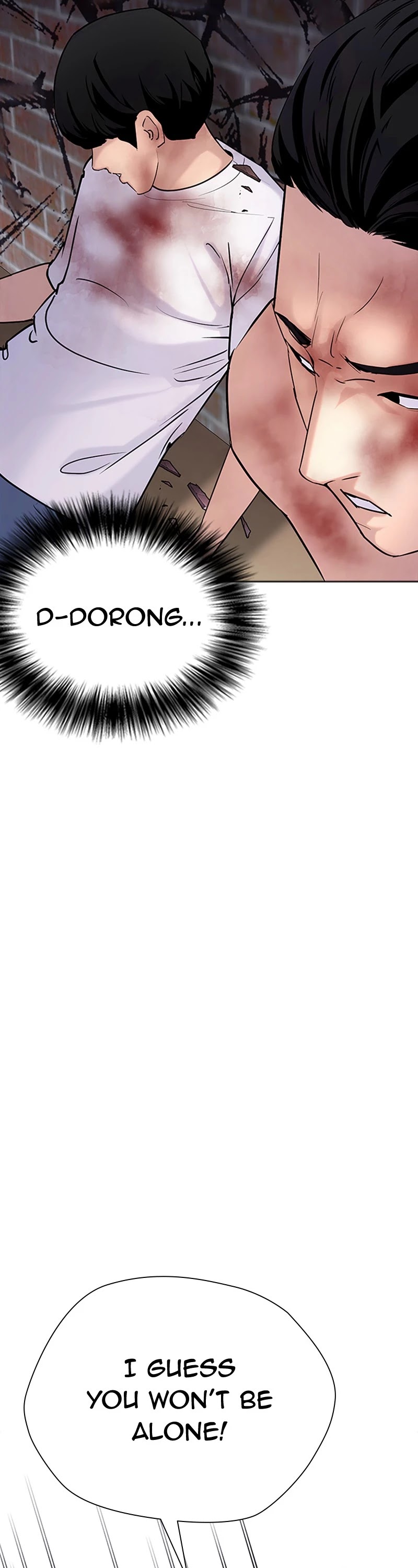 Desire Diary Chapter 33 page 76 - Chapter 33: EP. 33 - Bully Controller (13)