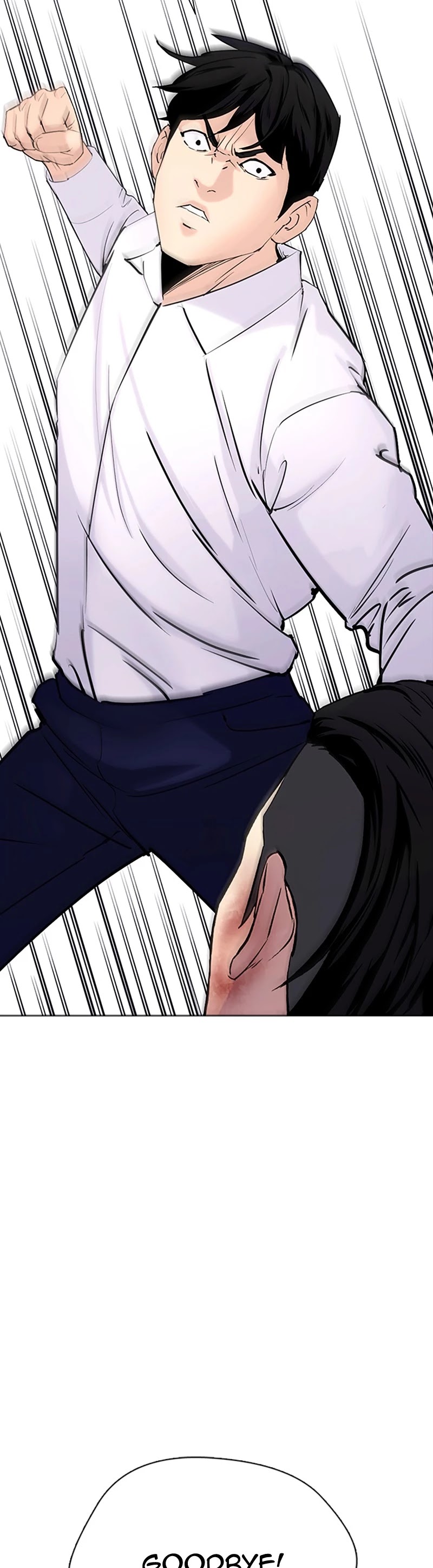 Desire Diary Chapter 33 page 77 - Chapter 33: EP. 33 - Bully Controller (13)