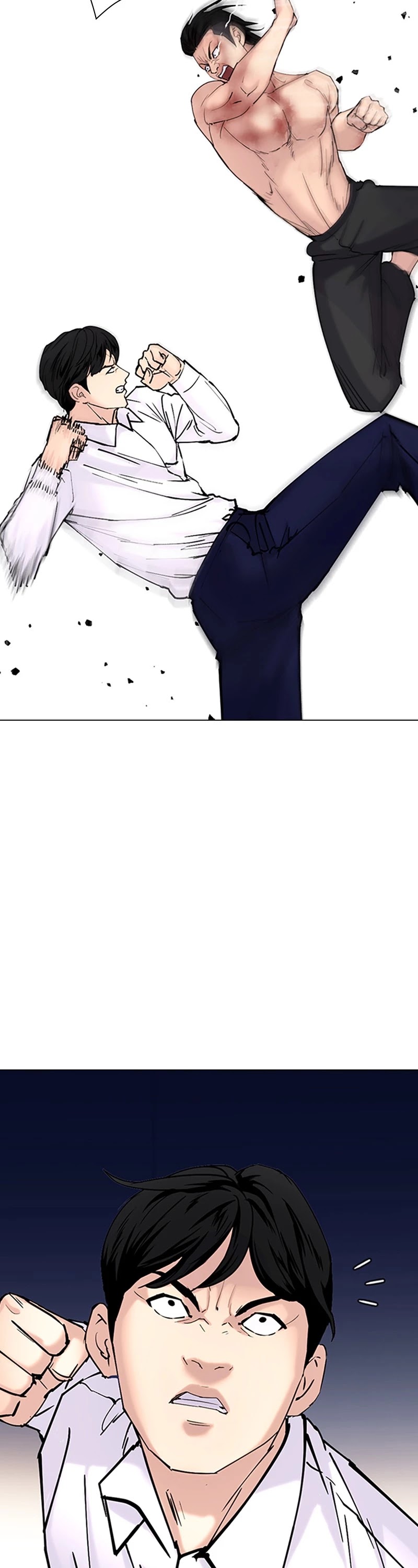 Desire Diary Chapter 33 page 79 - Chapter 33: EP. 33 - Bully Controller (13)