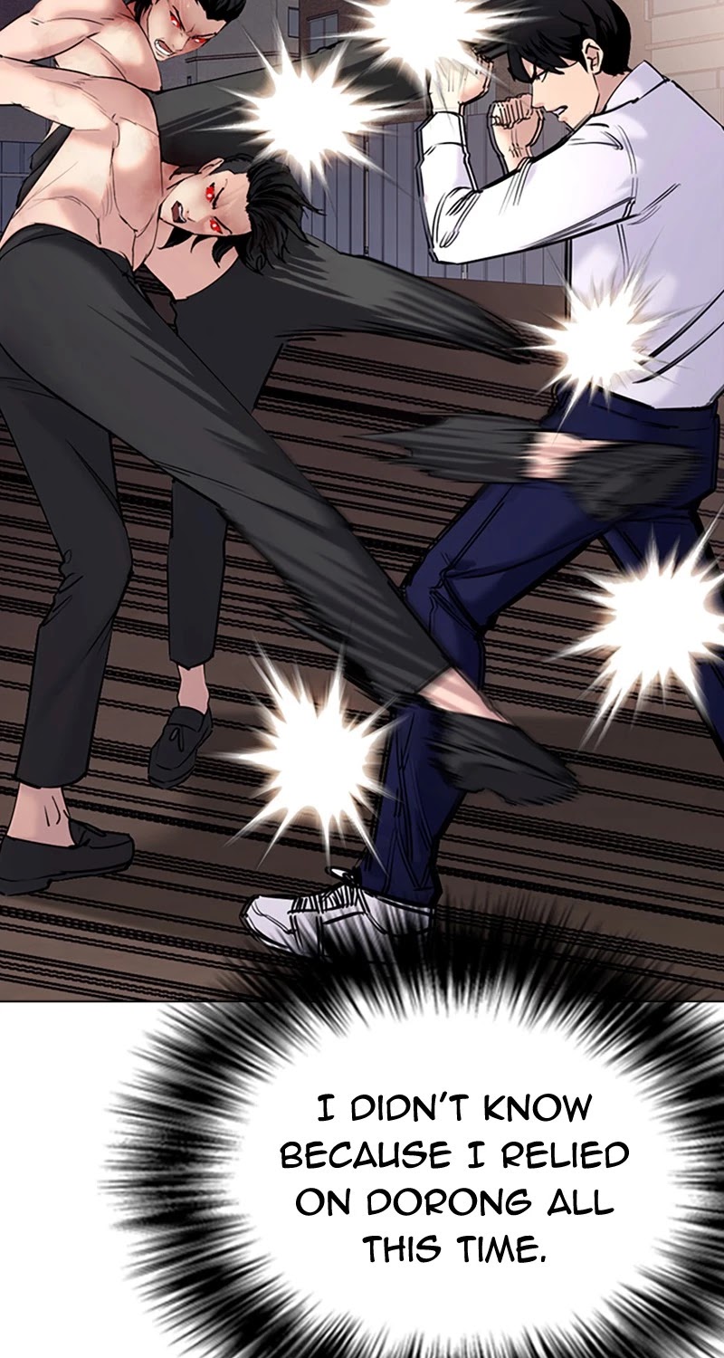 Desire Diary Chapter 33 page 91 - Chapter 33: EP. 33 - Bully Controller (13)